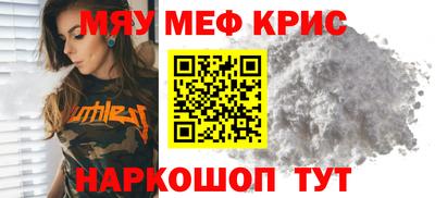 дурь Тулун