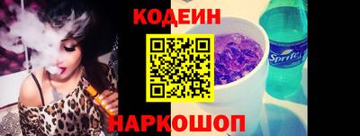 хмурый Туймазы