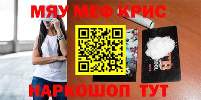 дурь Тулун