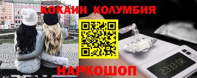 дурь Тулун