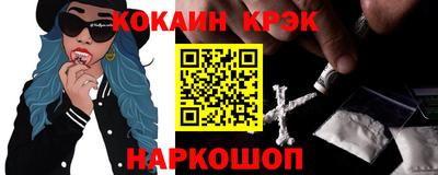 хмурый Туймазы