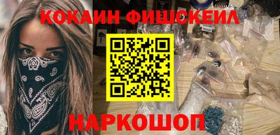 хмурый Туймазы