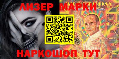 дурь Тулун