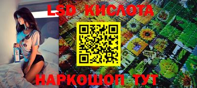 бошки Тула