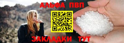 дурь Тулун
