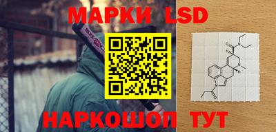 хмурый Туймазы