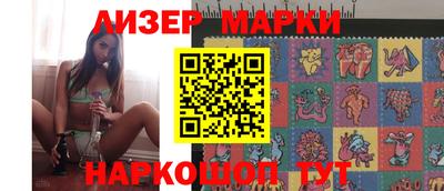 бошки Тула