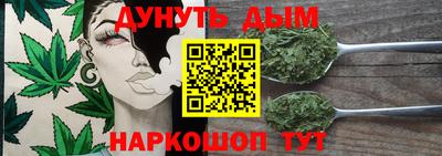 дурь Тулун