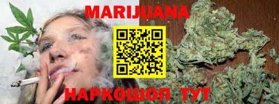 хмурый Туймазы