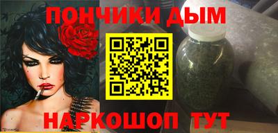 хмурый Туймазы
