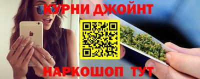 бошки Тула