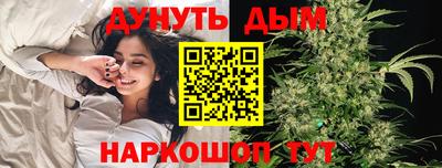 дурь Тулун