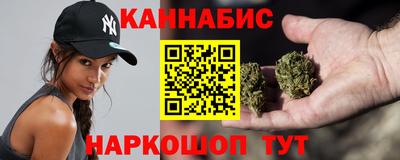 бошки Тула