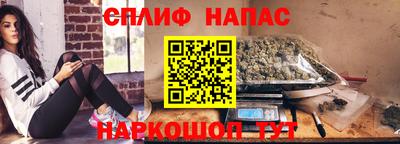 бошки Тула