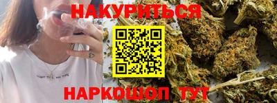 бошки Тула