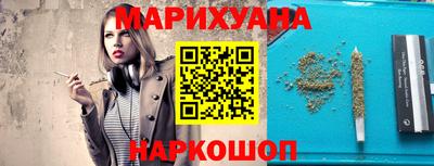 хмурый Туймазы