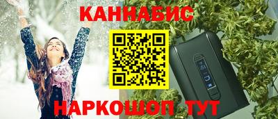 дурь Тулун