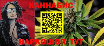 дурь Тулун