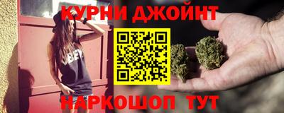 дурь Тулун