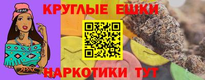 дурь Тулун