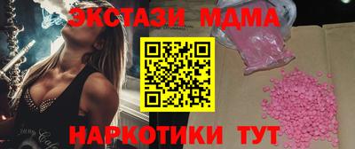 дурь Тулун