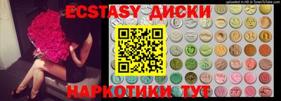 дурь Тулун