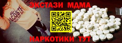 хмурый Туймазы