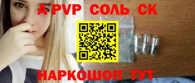 бошки Тула