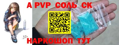 хмурый Туймазы