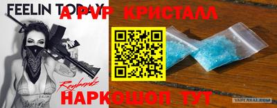 дурь Тулун