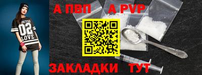 бошки Тула