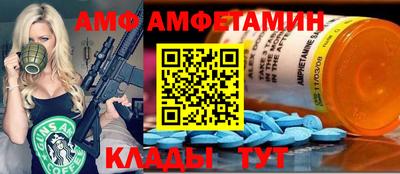 дурь Тулун