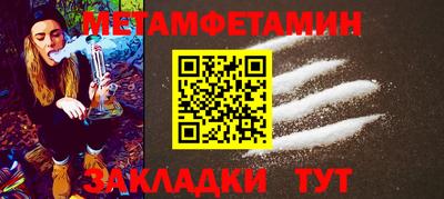 хмурый Туймазы