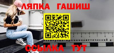 дурь Тулун