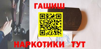 хмурый Туймазы