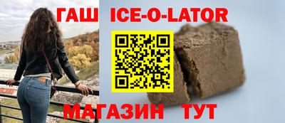 хмурый Туймазы