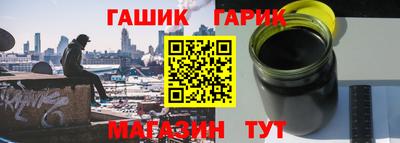 хмурый Туймазы