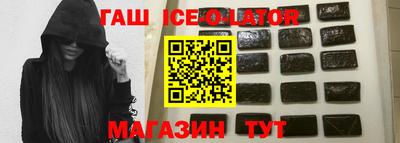 дурь Тулун