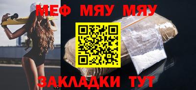 хмурый Туймазы