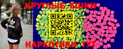 дурь Тулун